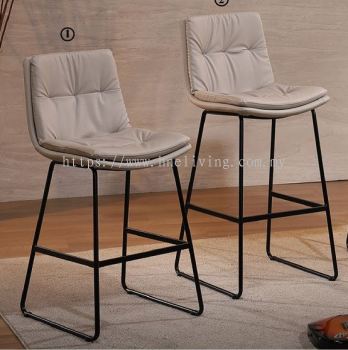 Wald Barstool - Light Grey (65cm / 75cm Seat Height)