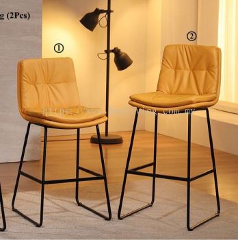 Wald Barstool - Yellow (65cm / 75cm Seat Height)