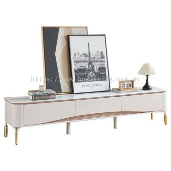 Bumy TV Console (200cm L)