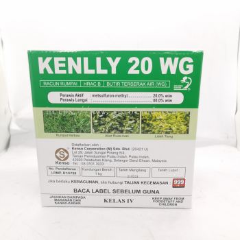 Kenlly 20WG 1kg By Kenso Herbicide Metsulfuron-methy