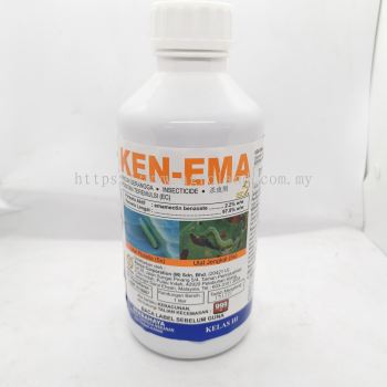 Ken Ema 1L Emmamectin Benzoate 2.2% Insecticide 1 Liter