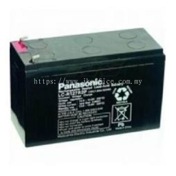 PANASONIC BACKUP BATTERY