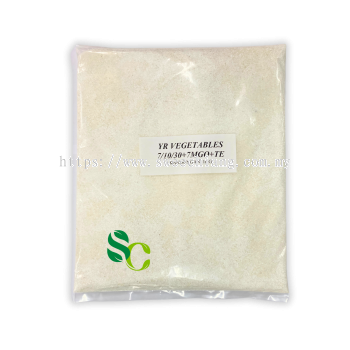 [Repack] Ferticare Vegetable 1kg