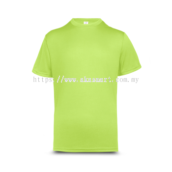 UDF0118 Lime Green