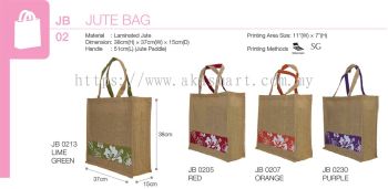 Jute Bag