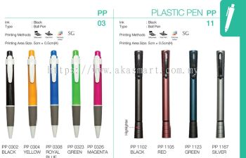 Plastic Pen PP03/PP11