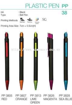 Plastic Pen PP38/PP39