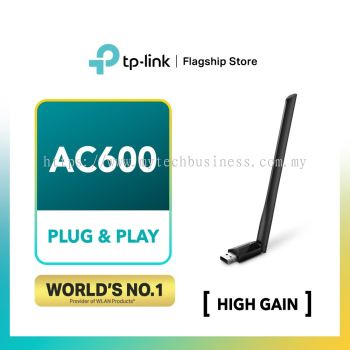 Tp-link High Gain AC 60024