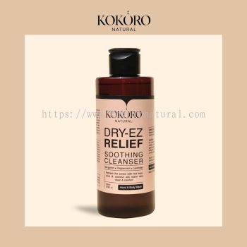 KOKORO NATURAL DRY-EZ RELIEF Soothing Cleanser /Body Wash
