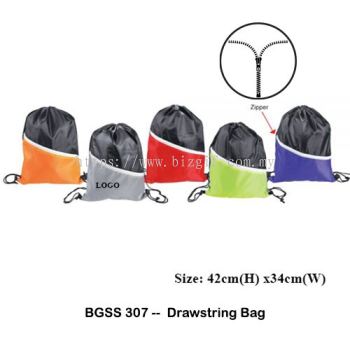 BGSS307 -- Drawstring Bag