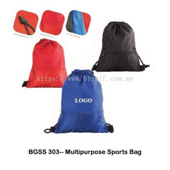 BGSS303 -- Multipurpose Sports Bag