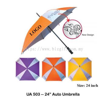 UA503 -- 24 inch Auto Umbrella