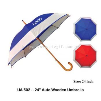 UA502 -- 24 inch Auto Wooden Umbrella