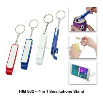 HIM562 -- 4 in 1 Smartphone Stand