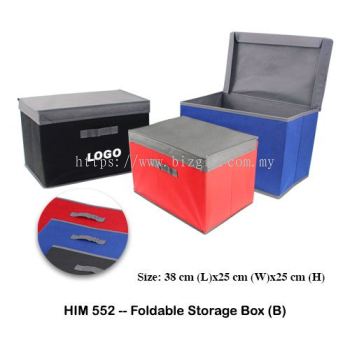 HIM552 -- Foldable Storage Box (B)