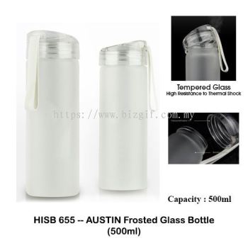 HISB655 -- AUSTIN Frosted Glass Bottle (500ml)