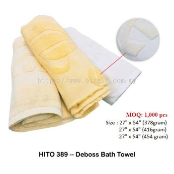 HITO389 -- Deboss Bath Towel