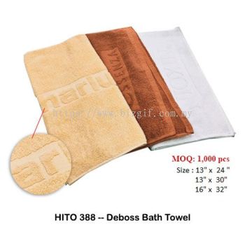 HITO388 -- Deboss Bath Towel