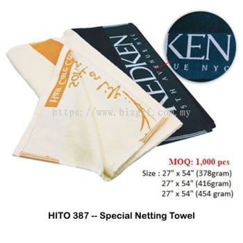 HITO387 -- Special Netting Towel