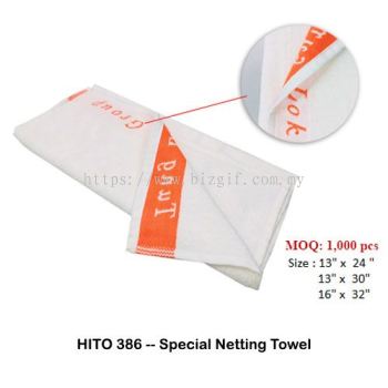 HITO386 -- Special Netting Towel