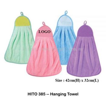 HITO385 -- Hanging Towel