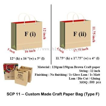 SCP11 -- Custom Made Craft Paper Bag (Type F)