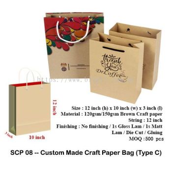 SCP08 -- Custom Made Craft Paper Bag (Type C)