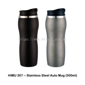 HIMU307 -- Stainless Steel Auto Mug (500ml)