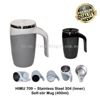 HIMU709 -- Stainless Steel 304 Self-stir Mug (Inner) (400ml)