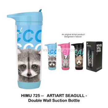 HIMU725 -- ARTIART SEAGULL - Double Wall Suction Bottle