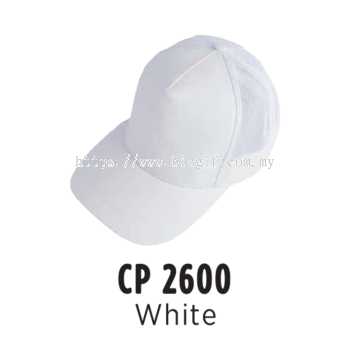 Cotton Trucker Cap -- CP 2600