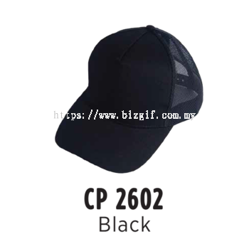 Cotton Trucker Cap -- CP 2602