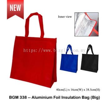 BGM338 -- Aluminium Foil Insulation Bag-Big