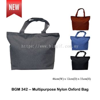 BGM342 -- Multipurpose Nylon Oxford Bag