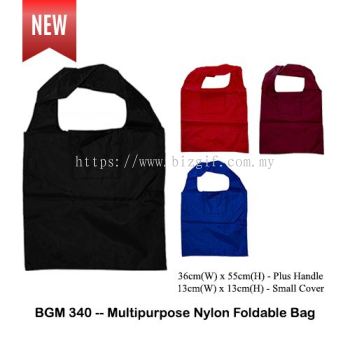 BGM340 -- Multipurpose Nylon Foldable Bag