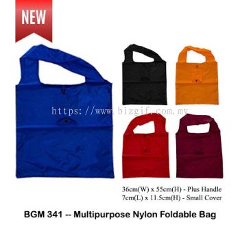 BGM341 -- Multipurpose Nylon Foldable Bag