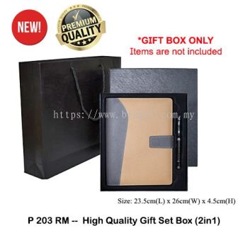 P203RM --  High Quality Gift Set Box (2in1)