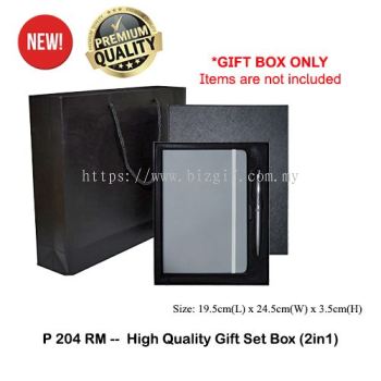 P204RM -- High Quality Gift Set Box (2in1)