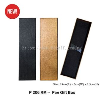 P206RM -- Pen Gift Box