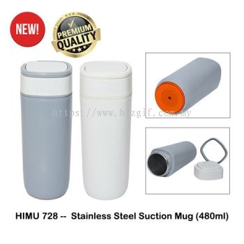 HIMU728 -- Stainless Steel Suction Mug (480ml)