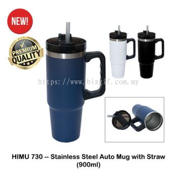 HIMU730 -- Stainless Steel Auto Mug with Straw (900ml)