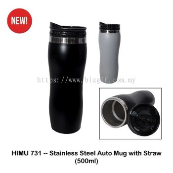 HIMU731 -- Stainless Steel Auto Mug with Straw (500ml)