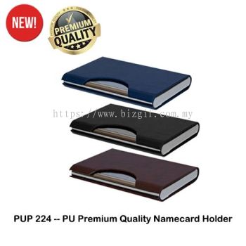 PUP224 -- PU Premium Quality Name card Holder