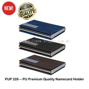 PUP226 -- PU Premium Quality Name card Holder