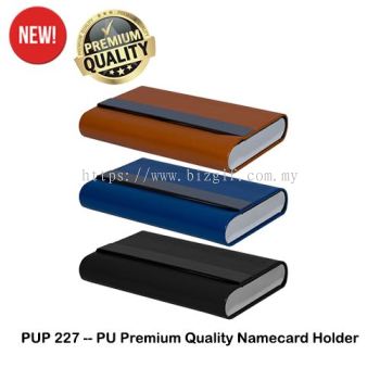 PUP227 -- PU Premium Quality Name card Holder