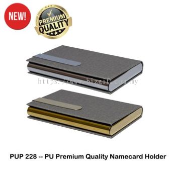 PUP228 -- PU Premium Quality Name card Holder