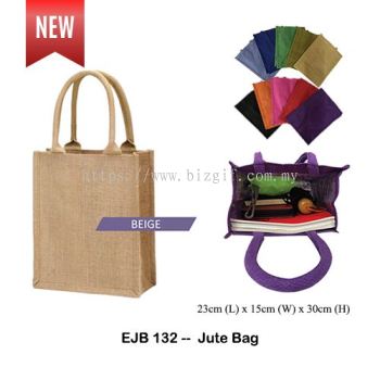 EJB132 -- Jute Bag