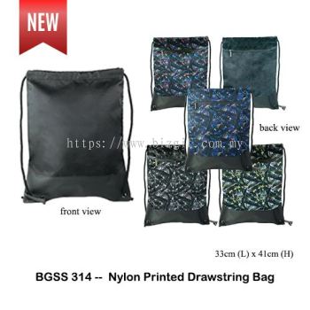 BGSS314 -- Nylon Printed Drawstring Bag