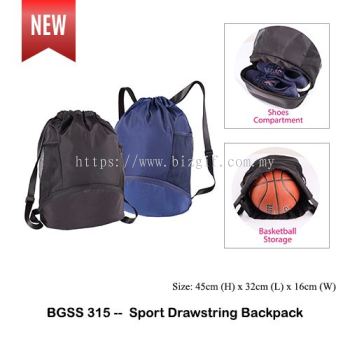 BGSS315 --  Sport Drawstring Backpack