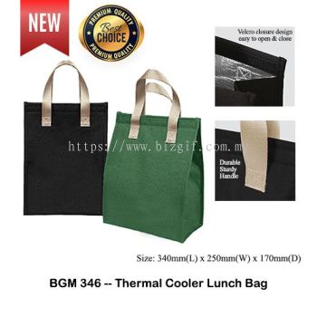 BGM346 -- Thermal Cooler Lunch Bag